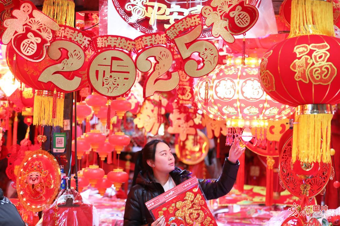 People purchasing SPring Festival decorations in Beijing