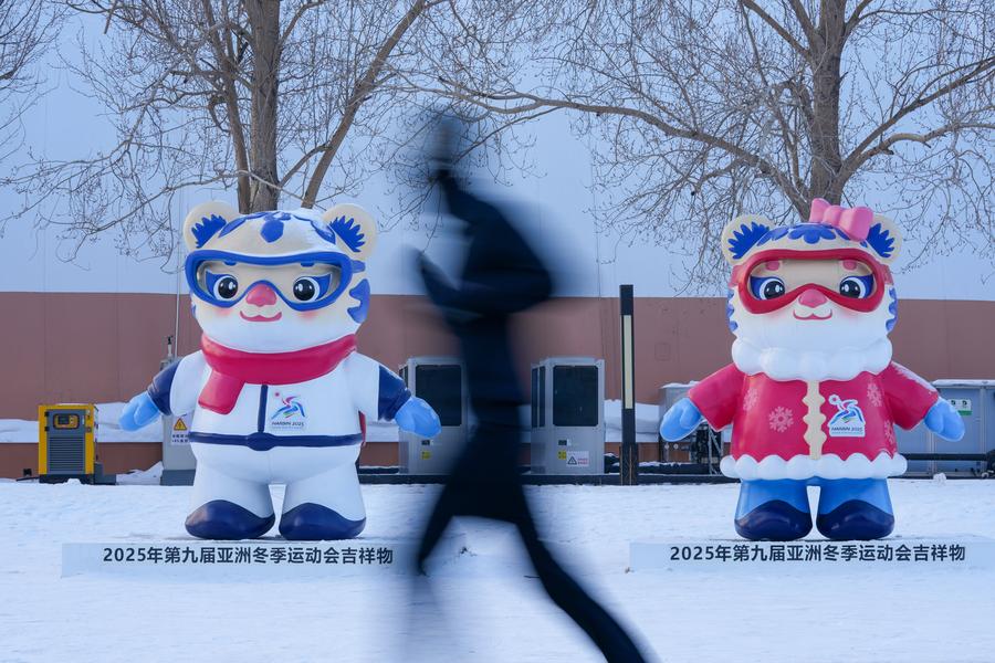 Harbin welcomes Spring Festival with anticipation for Asian Winter Games