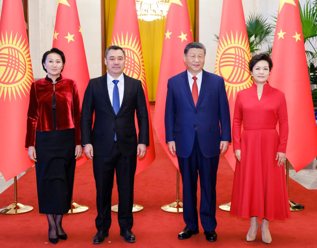 Xi holds talks with Kyrgyz president