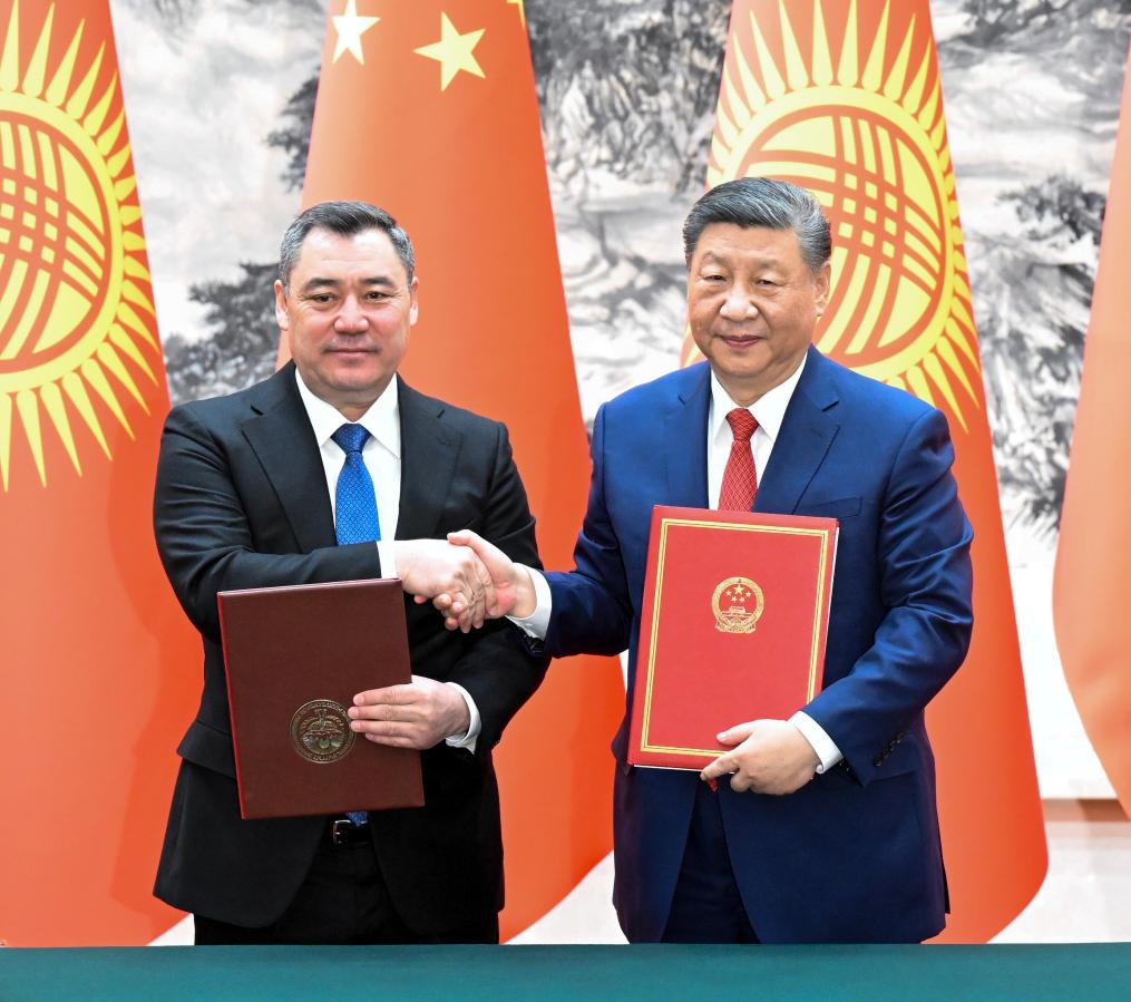 Xi holds talks with Kyrgyz president