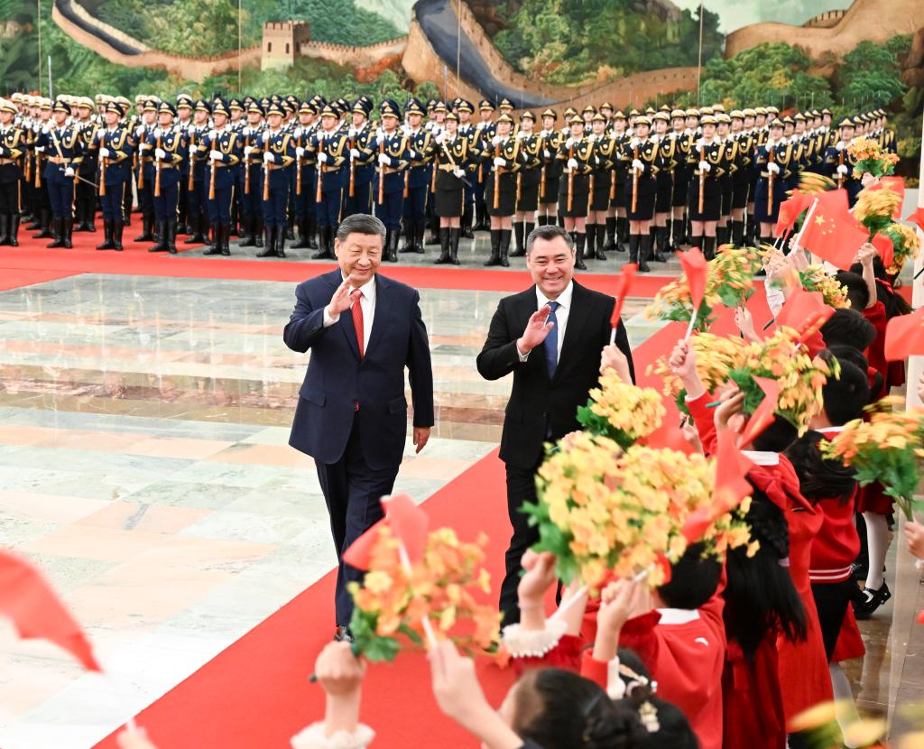 Xi holds talks with Kyrgyz president