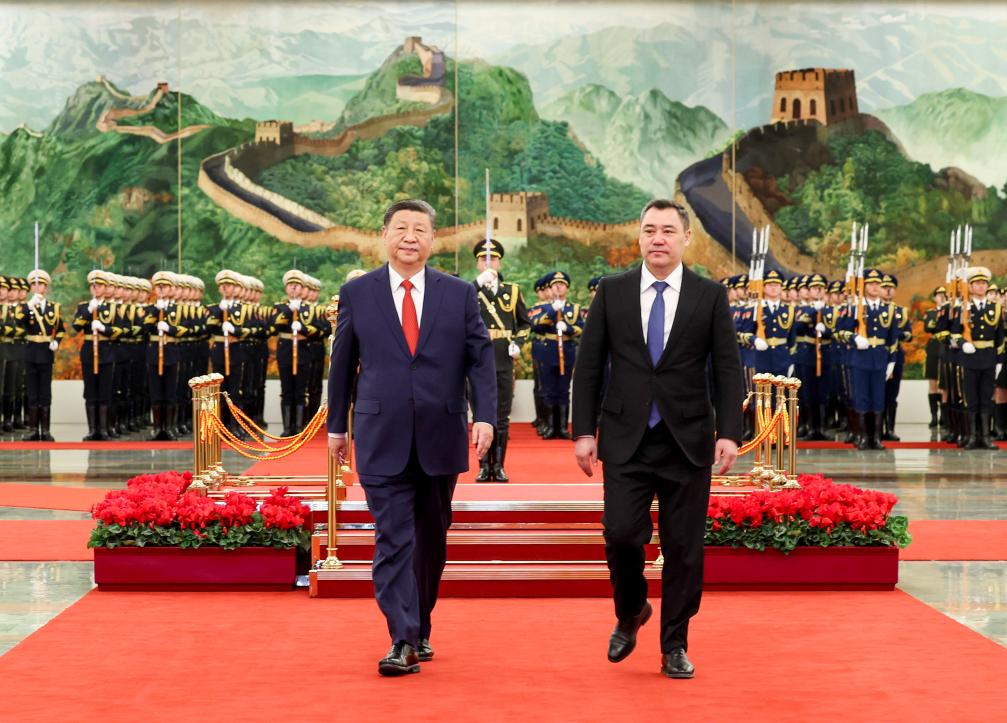 Xi holds talks with Kyrgyz president