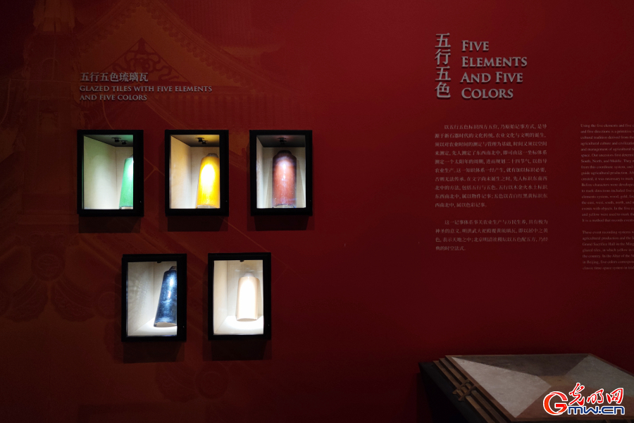 A Glimpse into the Exquisite Art of Liuli at Jinyu Liuli Cultural Creative Industry Park