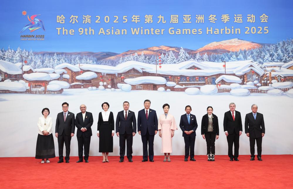 Xi says Harbin to deliver great sports gala for world