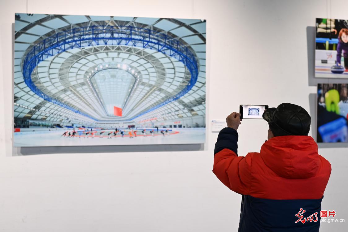 First China Ice and Snow Photography Biennial open in Harbin