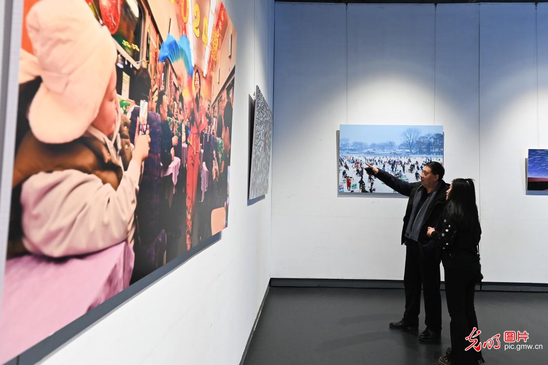 First China Ice and Snow Photography Biennial open in Harbin