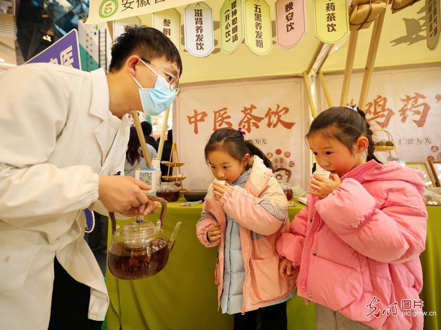 Traditional Chinese Medicine revitalized to safeguard health during winter's coldest months