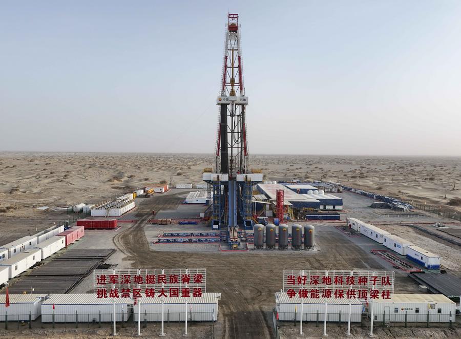 China completes drilling of Asia's deepest vertical well