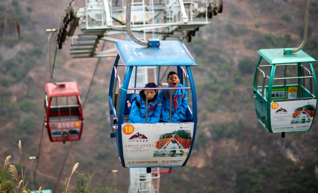 Facilities of scenic area help shorten children's journey to school in China's Yunnan