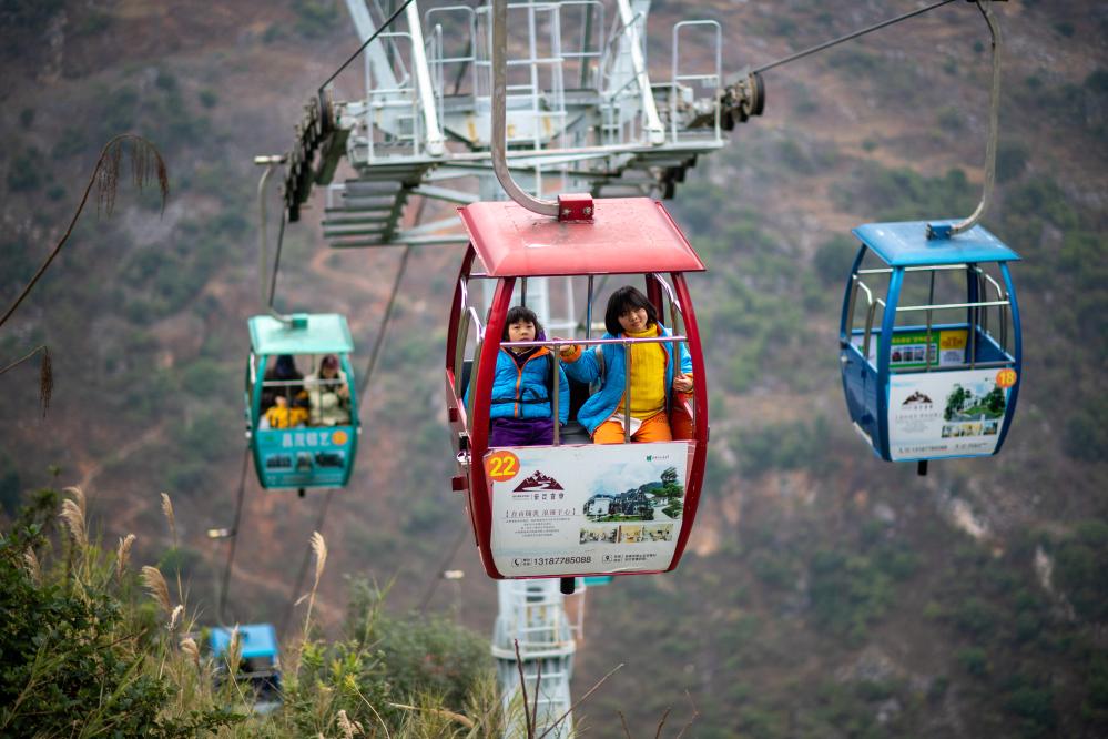 Facilities of scenic area help shorten children's journey to school in China's Yunnan