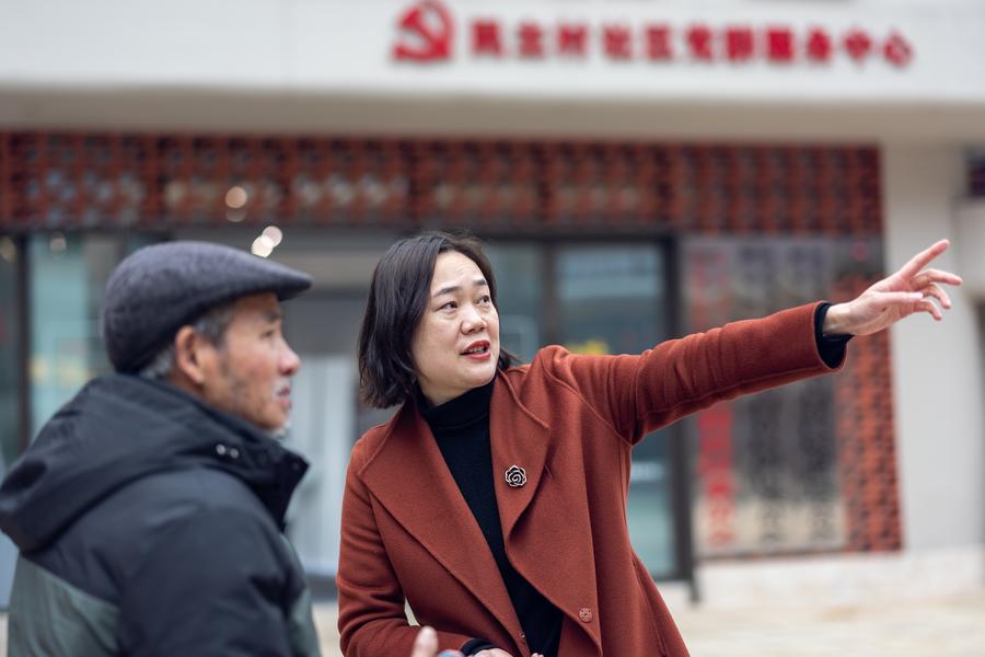 ChineseToday | Minzhu Village's path to grassroots democracy