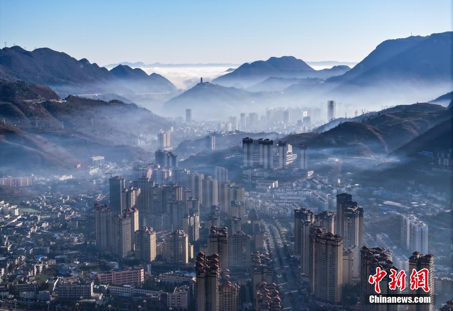 Aerial view of sea of clouds in SW China’s Guizhou Province