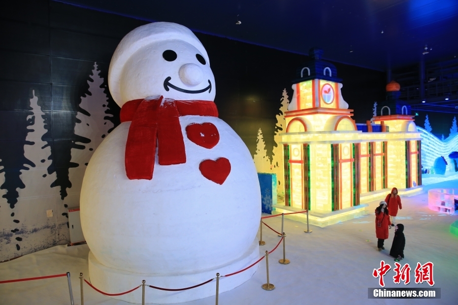 World's largest indoor ice-and-snow theme park opens in NE China's Heilongjiang