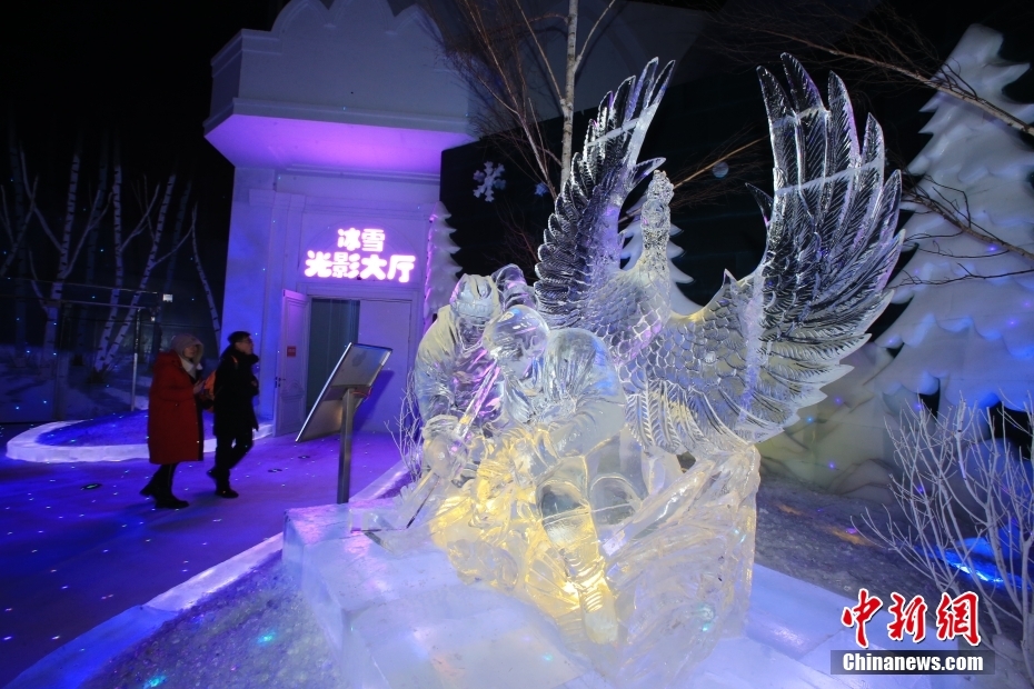 World's largest indoor ice-and-snow theme park opens in NE China's Heilongjiang