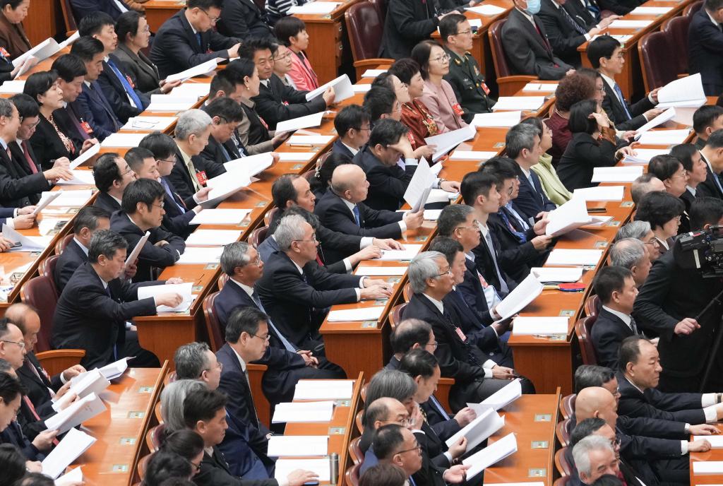 3rd plenary meeting of 3rd session of 14th CPPCC National Committee held in Beijing