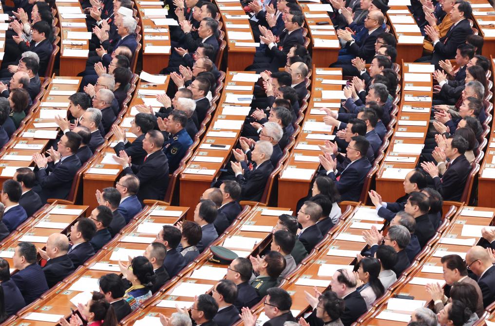 3rd plenary meeting of 3rd session of 14th CPPCC National Committee held in Beijing