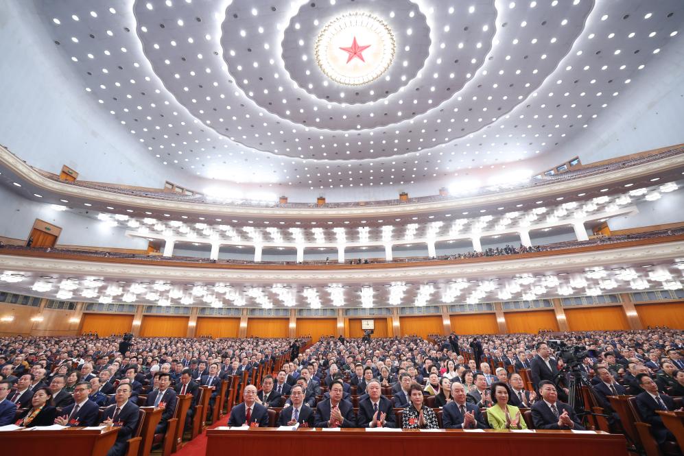 3rd plenary meeting of 3rd session of 14th CPPCC National Committee held in Beijing