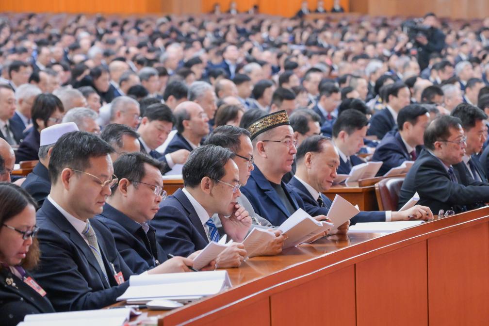 3rd plenary meeting of 3rd session of 14th CPPCC National Committee held in Beijing