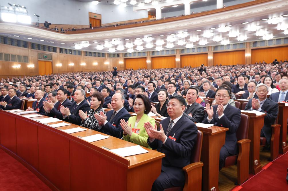 3rd plenary meeting of 3rd session of 14th CPPCC National Committee held in Beijing