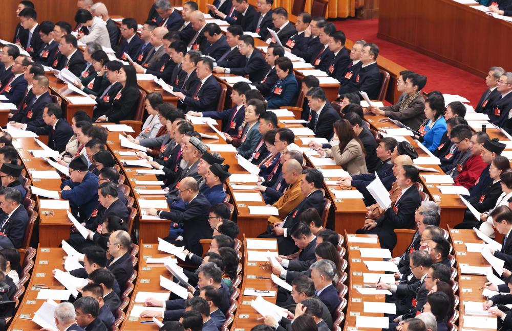 3rd plenary meeting of 3rd session of 14th CPPCC National Committee held in Beijing