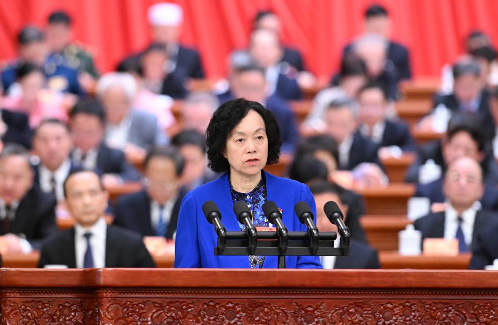 3rd plenary meeting of 3rd session of 14th CPPCC National Committee held in Beijing