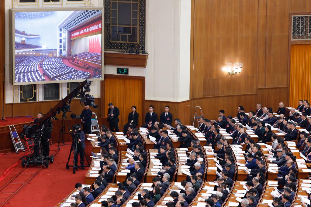 3rd plenary meeting of 3rd session of 14th CPPCC National Committee held in Beijing