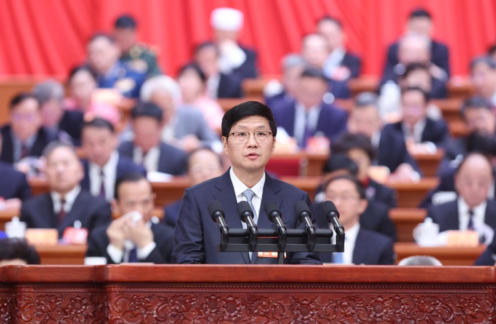 3rd plenary meeting of 3rd session of 14th CPPCC National Committee held in Beijing