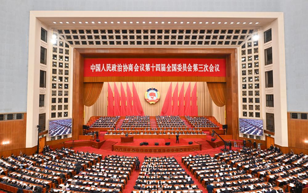 3rd plenary meeting of 3rd session of 14th CPPCC National Committee held in Beijing