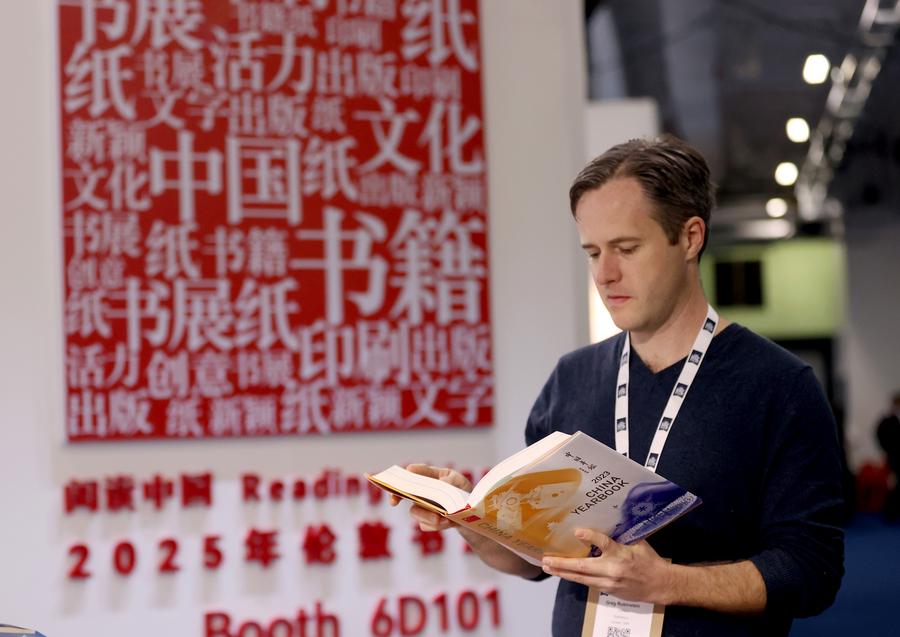 London Book Fair highlights collaboration, technological shifts in publishing