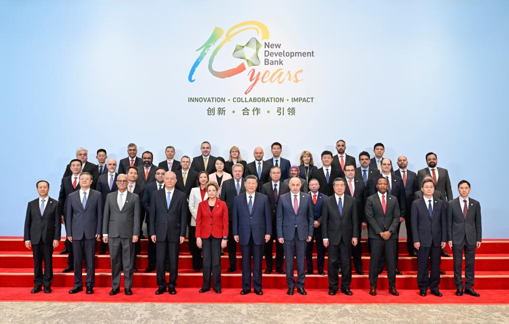 Xi visits New Development Bank
