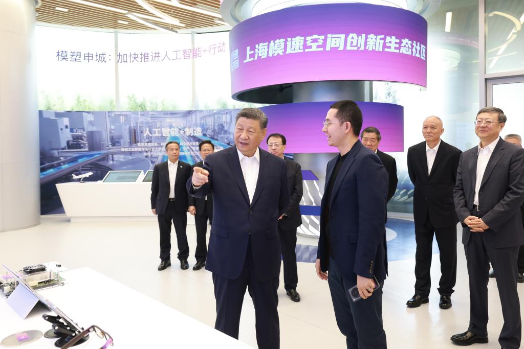 Xi inspects Shanghai large-model incubator, underscoring China's AI ambitions