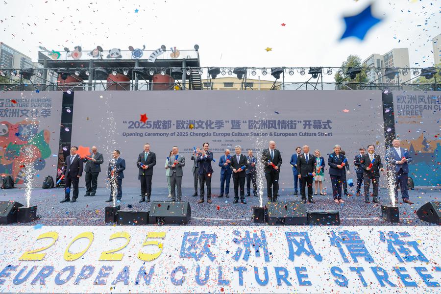 50 years on, China-EU partnership remains a stabilizing force amid global uncertainties