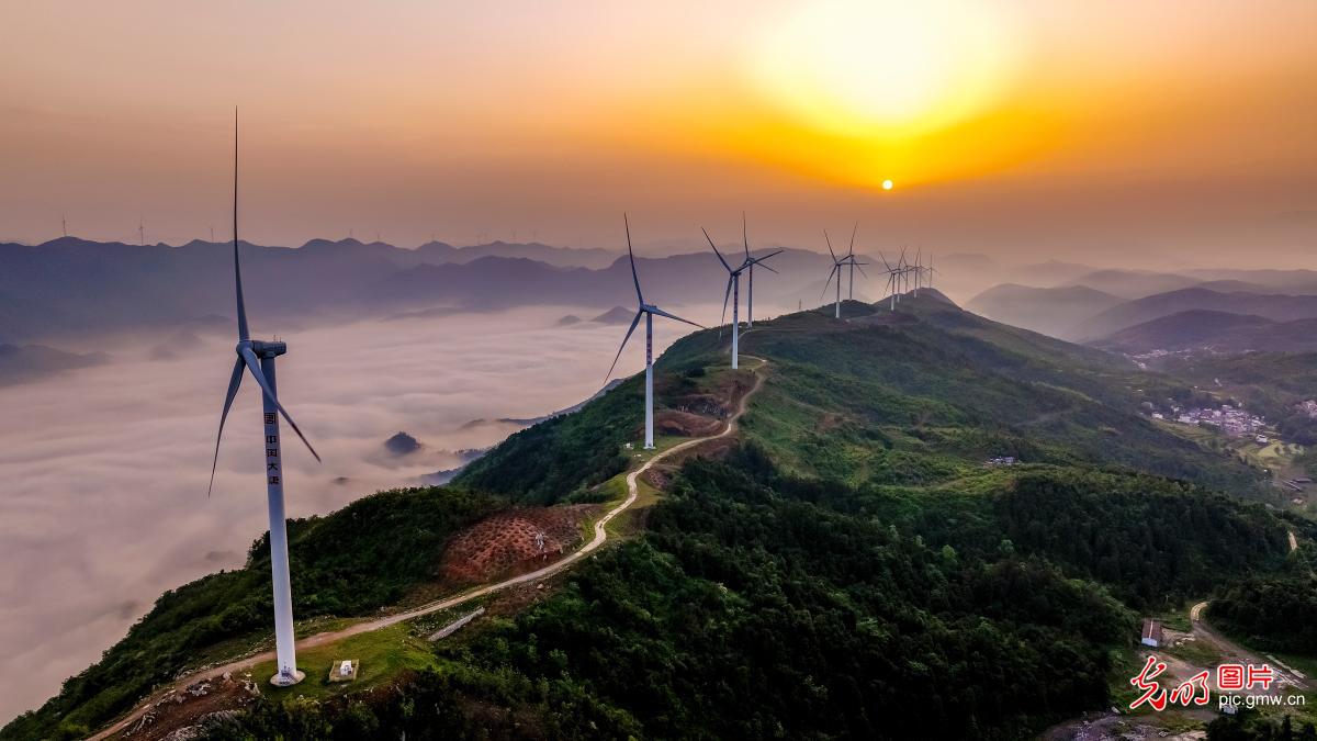 Wind farm in E China's Jiangxi