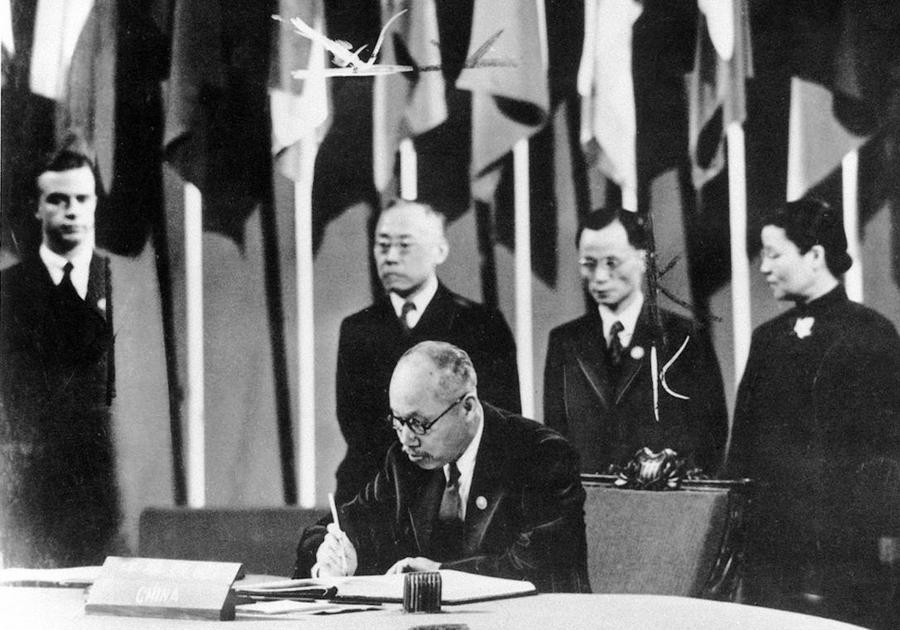 Pass the torch of peace from generation to generation