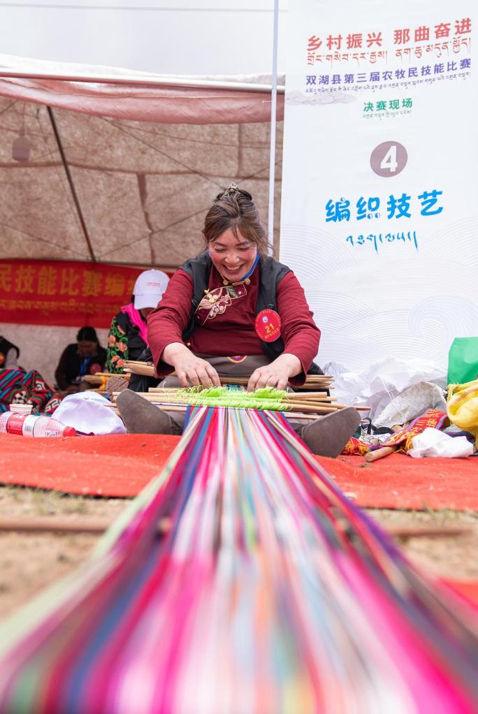 Nagqu advances urban greening on 
