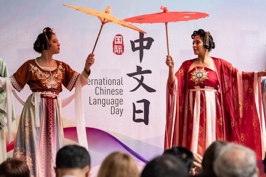 Deepening China-Latin America ties reflected in daily life