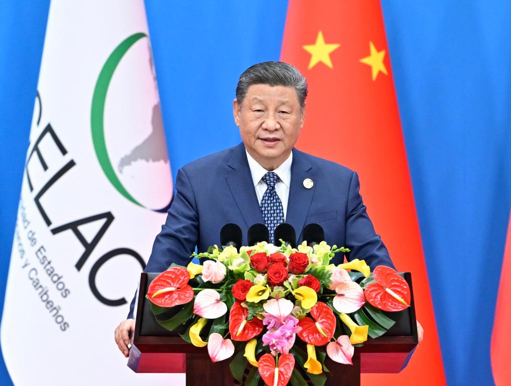 Xi unveils roadmap for deepening cooperation with LAC countries