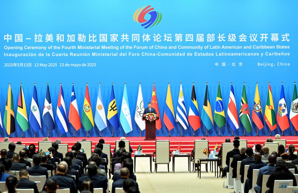 Xi unveils roadmap for deepening cooperation with LAC countries