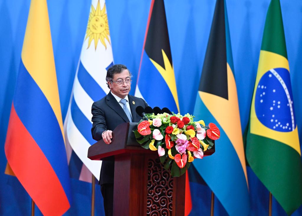 Xi unveils roadmap for deepening cooperation with LAC countries