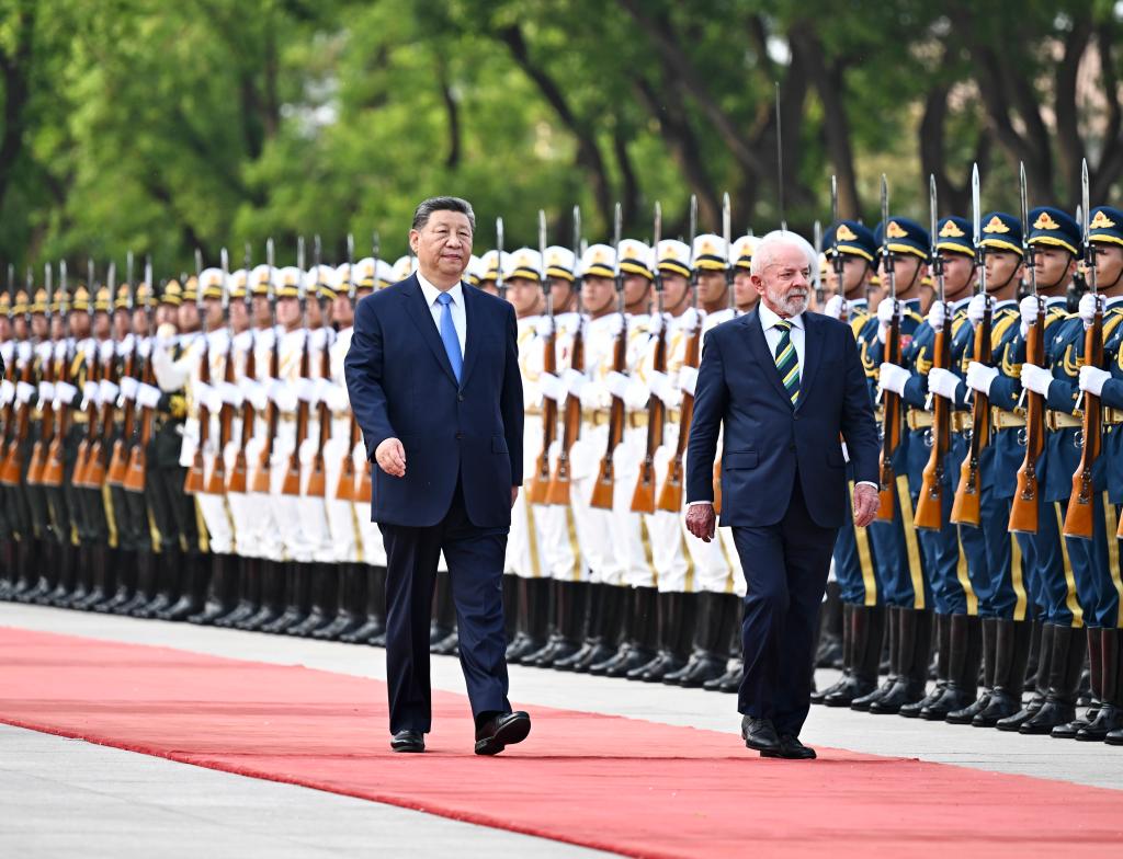 Xi holds talks with Brazilian president