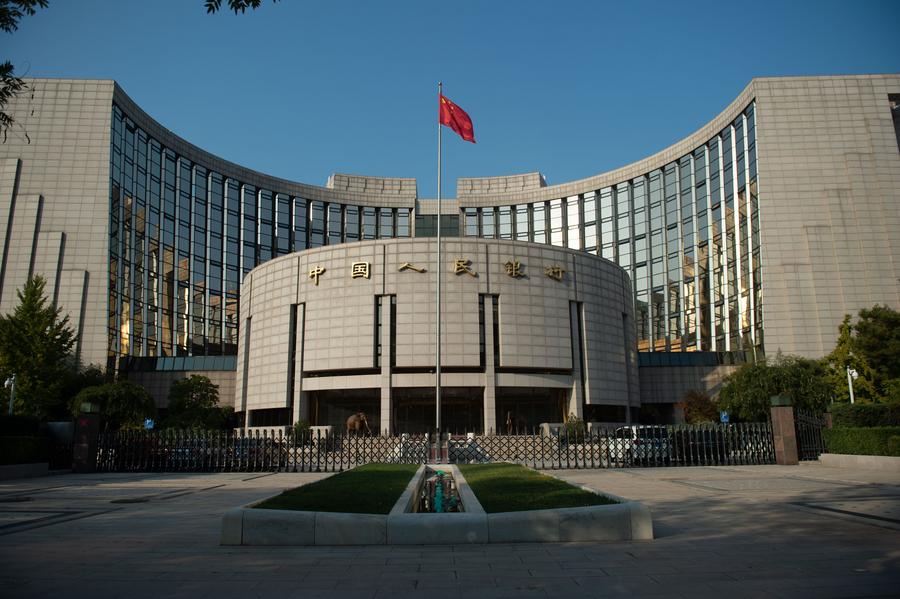 China issues 10.06 trillion yuan in new loans in first four months