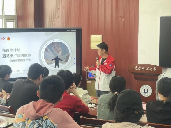 China's vast northwest inspires a new generation
