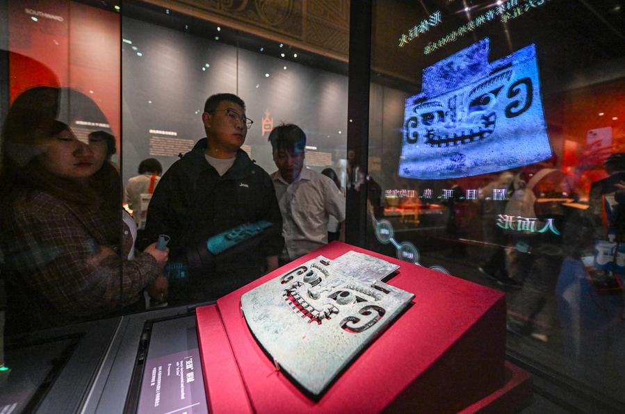 2025 International Museum Day·Main Venue in China event held in Beijing