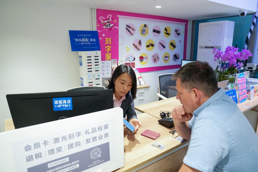 Greater openness, diverse offerings attract global tourists to relish real China