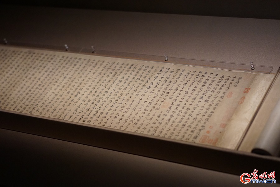 Palace Museum traces history through garden-themed exhibition