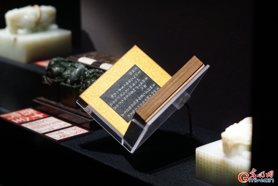 Exhibition explores heart of Chinese Jade Culture