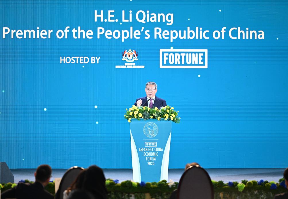 Premier Li pledges stronger strategic alignment with ASEAN, GCC for common development