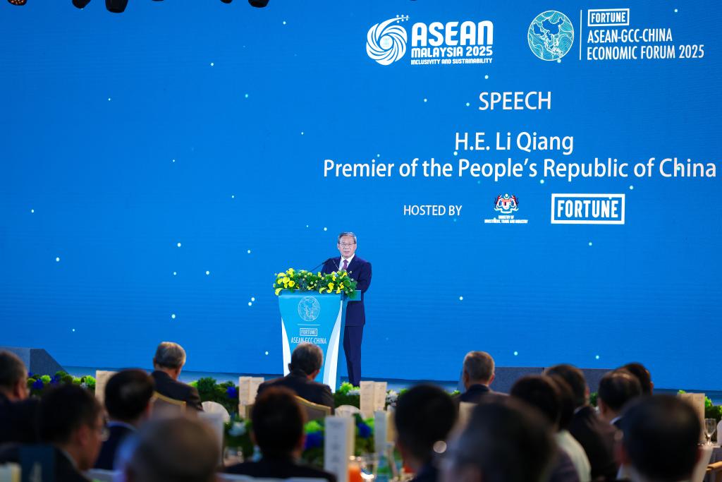 Premier Li pledges stronger strategic alignment with ASEAN, GCC for common development