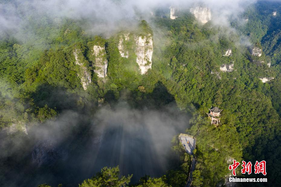 Aerial view of Yuntai Mountain enveloped in mist