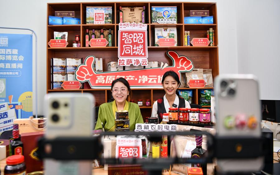 上海消費補助活動第二批新增參加企業(yè)公示，美團、餓了么在列